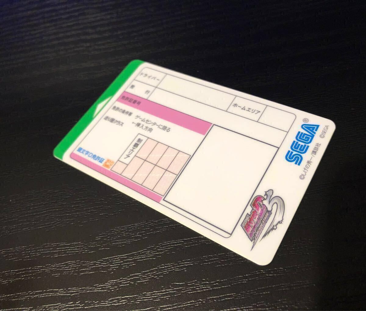 2025年最新】Yahoo!オークション -イニシャルd(ICカード)の中古