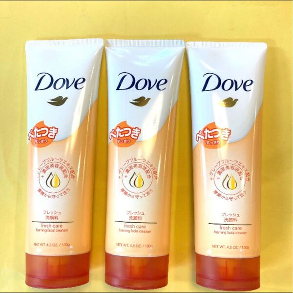 【3個セット】Dove ダヴ フレッシュ洗顔料 130g モイスチャー ダヴF洗顔フォームg グレープフルーツエキス ヒアルロン酸 ユニリーバ