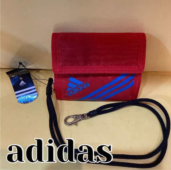 【新品未使用品】adidas ウォレット 財布 折りたたみ財布 レッド 三つ折り財布 小銭入れ 男の子 メンズ 小学生 高校生 学生 アディダス