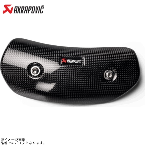 2025年最新】Yahoo!オークション -cbr1000rr akrapovicの中古品