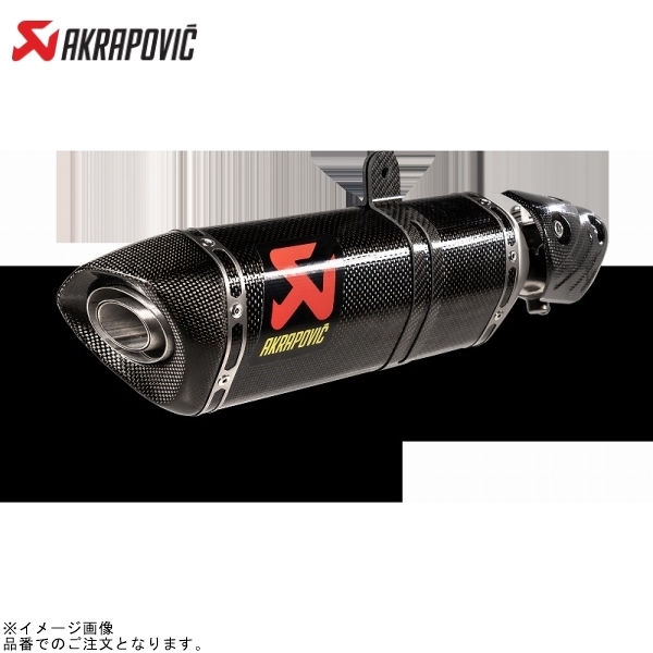 2025年最新】Yahoo!オークション -akrapovic zx-6r(マフラー)の 2025年最新】Yahoo!オークション -akrapovic zx-6r(マフラー)の