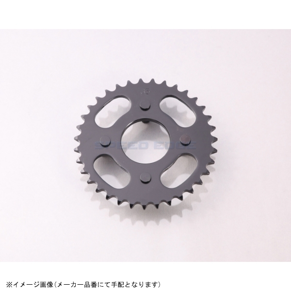 2025年最新】Yahoo!オークション -リヤスプロケットの中古品 2025年最新】Yahoo!オークション -リヤスプロケットの中古品