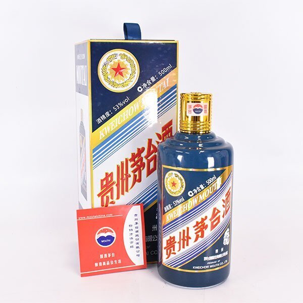 Yahoo!オークション -「茅台酒 五星」の落札相場・落札価格 Yahoo!オークション -「茅台酒 五星」の落札相場・落札価格