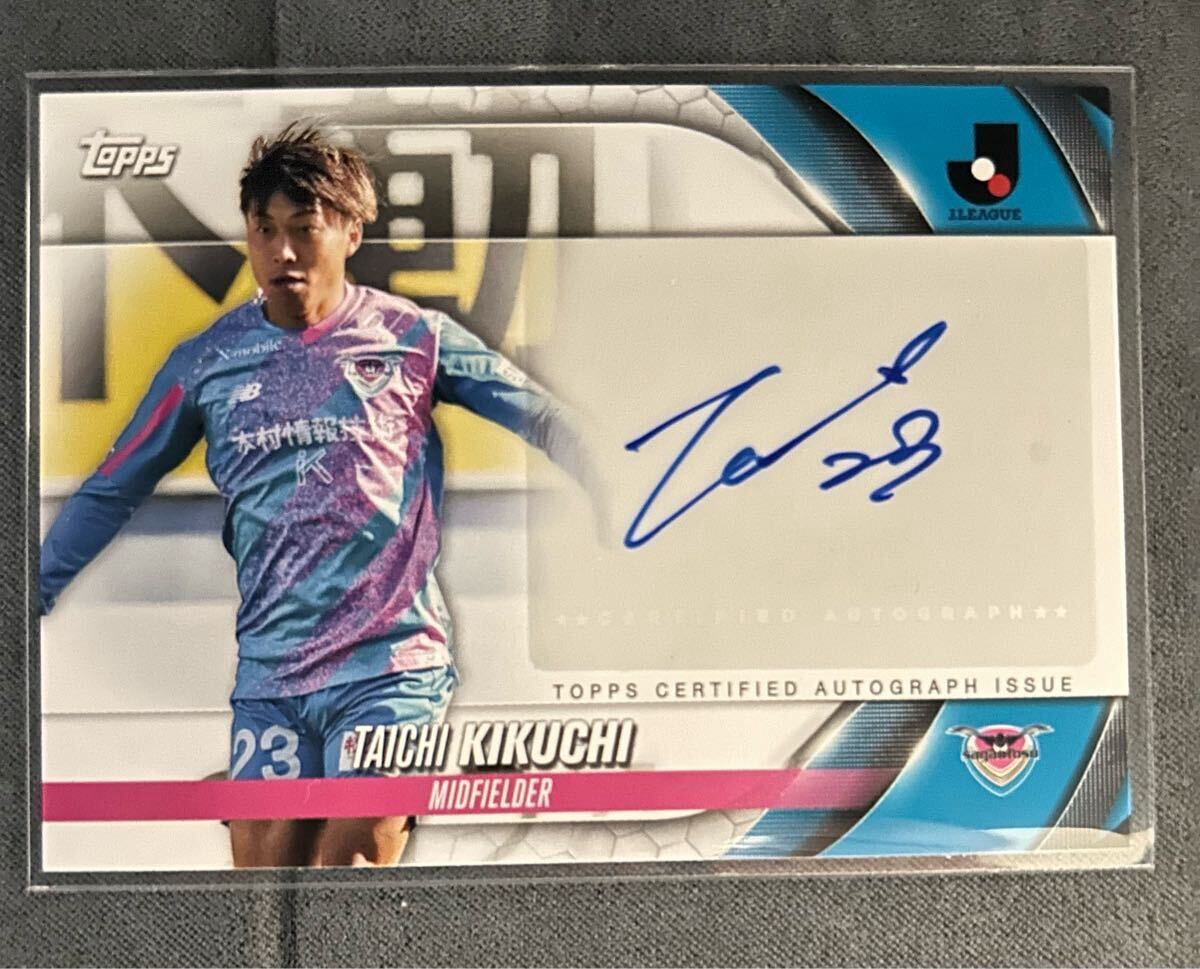 Yahoo!オークション -「topps jリーグ 」の落札相場・落札価格 Yahoo!オークション -「topps jリーグ 」の落札相場・落札価格