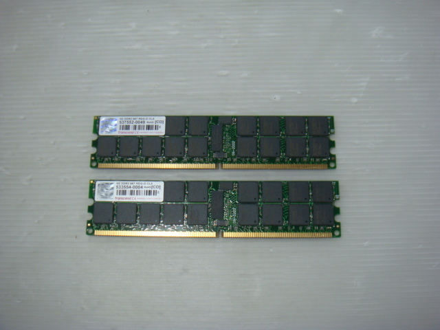2025年最新】Yahoo!オークション -ddr2 8gb 2枚の中古品・新品 2025年最新】Yahoo!オークション -ddr2 8gb 2枚の中古品・新品