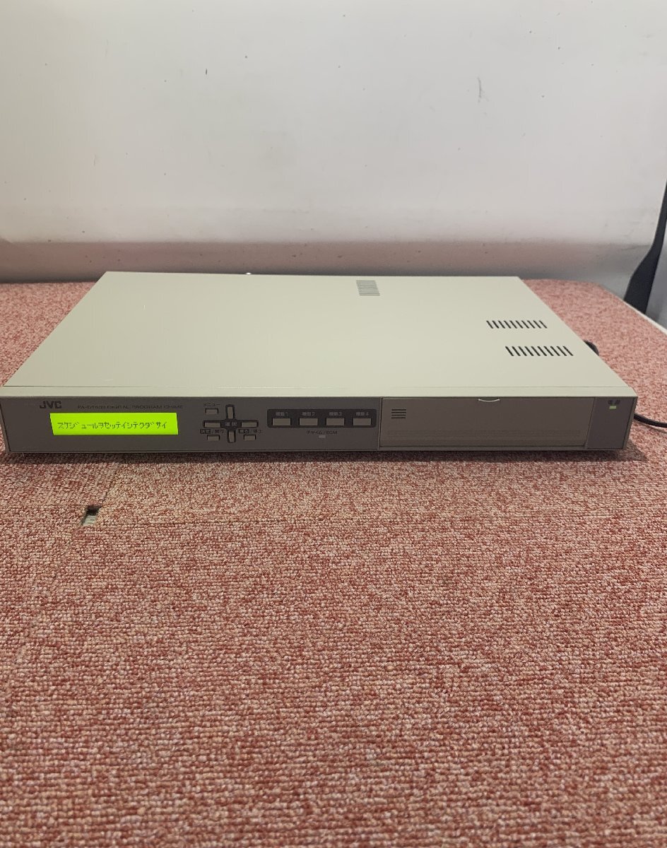 Yahoo!オークション -「dt-600」(家電、AV、カメラ) の落札相場 Yahoo!オークション -「dt-600」(家電、AV、カメラ) の落札相場