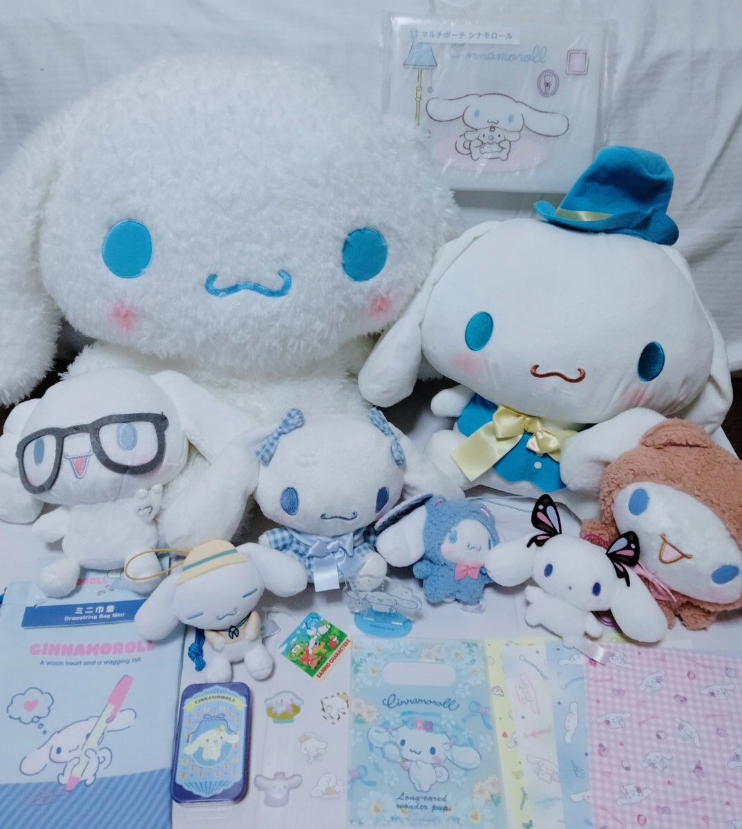 Yahoo!オークション -「ぬいぐるみ 大量」(シナモロール Yahoo!オークション -「ぬいぐるみ 大量」(シナモロール