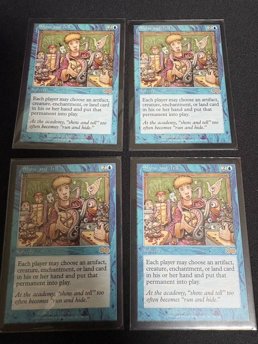 Yahoo!オークション -「実物提示教育」(Magic: The Gathering