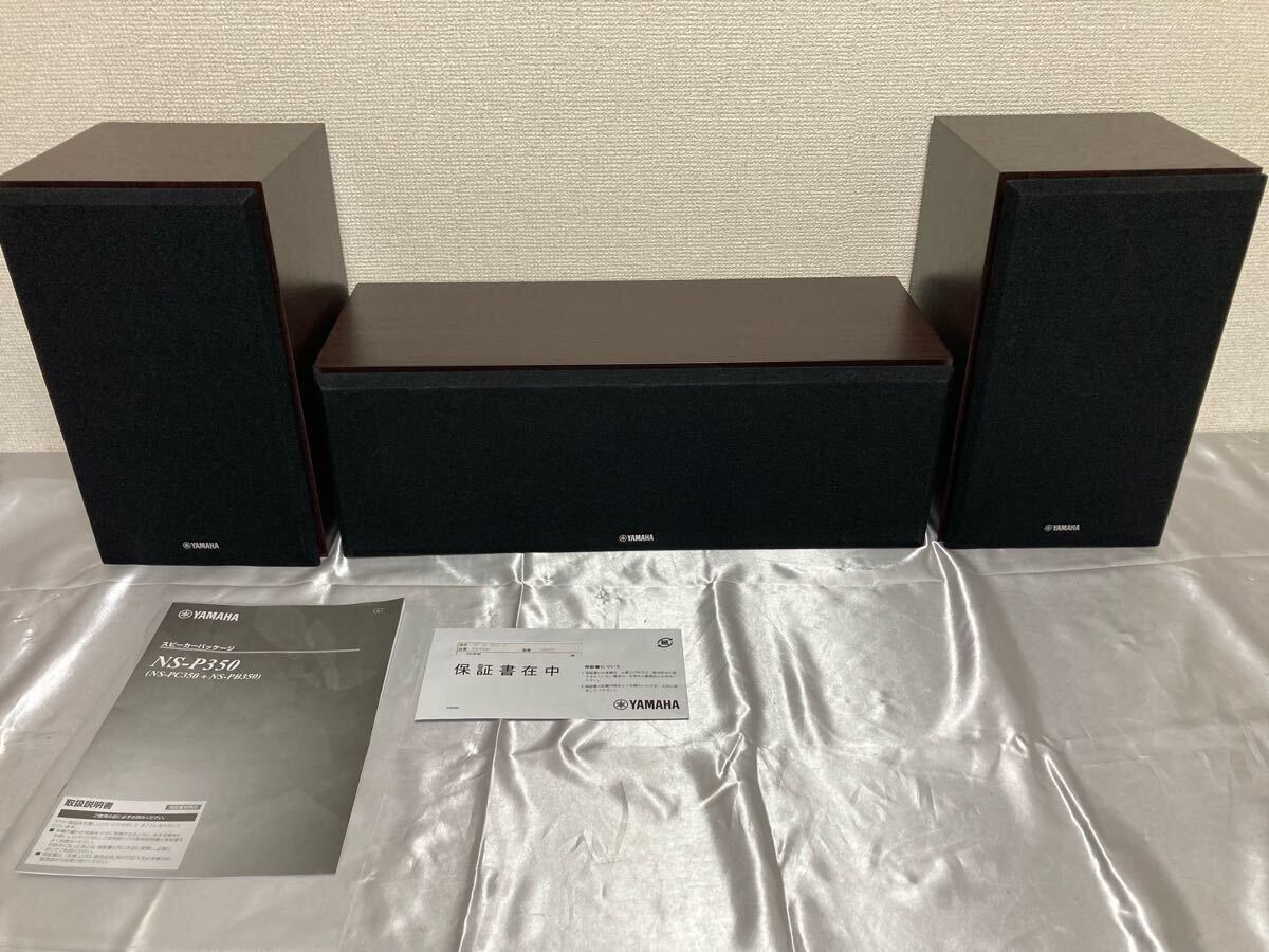 Yahoo!オークション -「ns p350」の落札相場・落札価格 Yahoo!オークション -「ns p350」の落札相場・落札価格