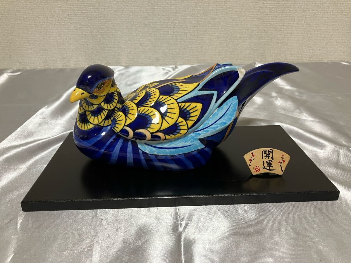 Yahoo!オークション -「ロイヤルコペンハーゲン フィギュリン 鳥 Yahoo!オークション -「ロイヤルコペンハーゲン フィギュリン 鳥
