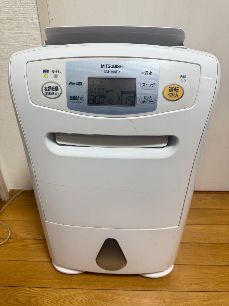 Yahoo!オークション -「除湿機 三菱 mj-180」(家電、AV、カメラ Yahoo!オークション -「除湿機 三菱 mj-180」(家電、AV、カメラ