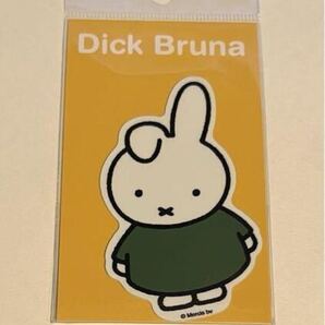 miffy ミッフィー ダーン ステッカーMIF046