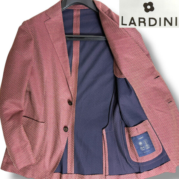 J6154 新品 ラルディーニ LIKNIT ダブルフェイスジャケット ブラウン 46 LARDINI
