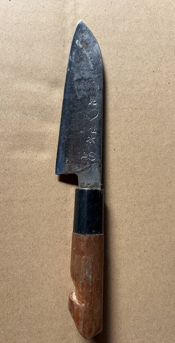 Yahoo!オークション -「武田」(刃物) (調理器具)の落札相場 Yahoo!オークション -「武田」(刃物) (調理器具)の落札相場