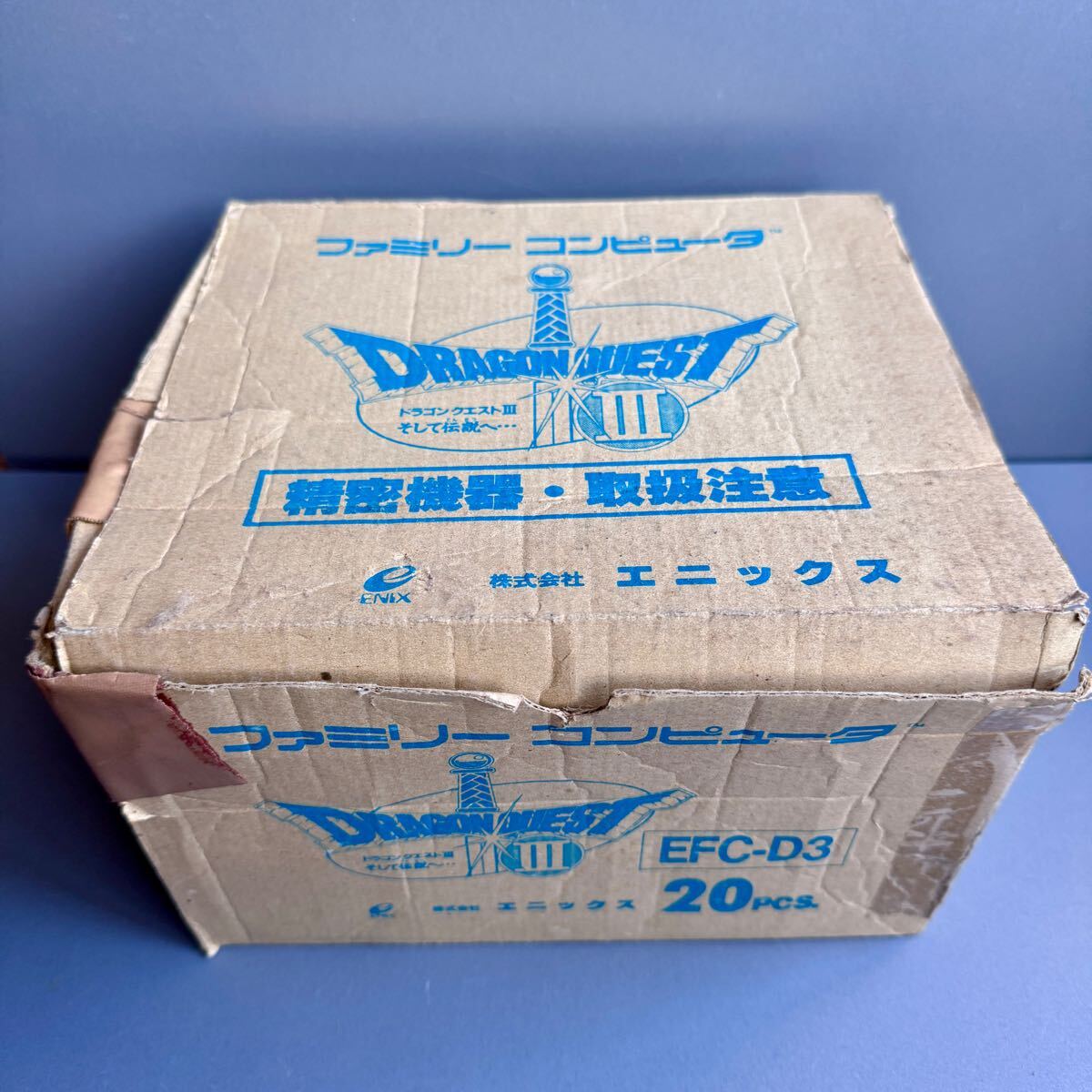 Yahoo!オークション -「箱のみ」(ファミコン) (テレビゲーム)の Yahoo!オークション -「箱のみ」(ファミコン) (テレビゲーム)の