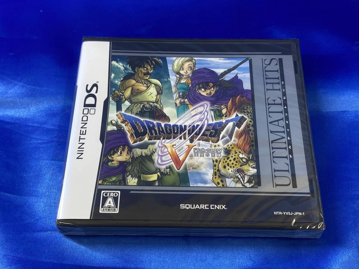 Yahoo!オークション -「ドラゴンクエスト5 ds 未開封」の落札 Yahoo!オークション -「ドラゴンクエスト5 ds 未開封」の落札