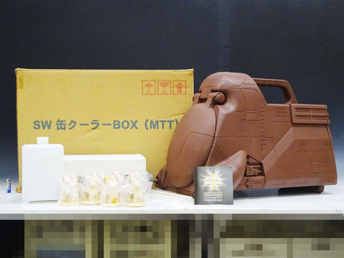 Yahoo!オークション -「バトルドロイド クーラーボックス」の Yahoo!オークション -「バトルドロイド クーラーボックス」の