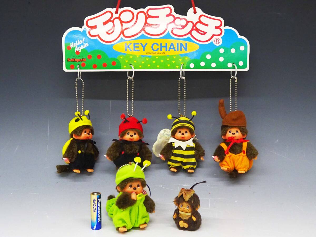 Yahoo!オークション -「セキグチ ぬいぐるみ 昭和」(ぬいぐるみ Yahoo!オークション -「セキグチ ぬいぐるみ 昭和」(ぬいぐるみ