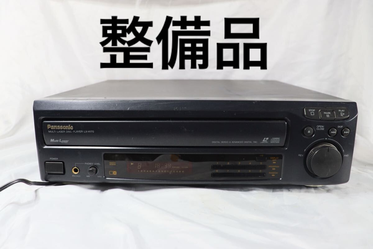 Yahoo!オークション -「ldプレーヤー パナソニック」の落札相場 Yahoo!オークション -「ldプレーヤー パナソニック」の落札相場