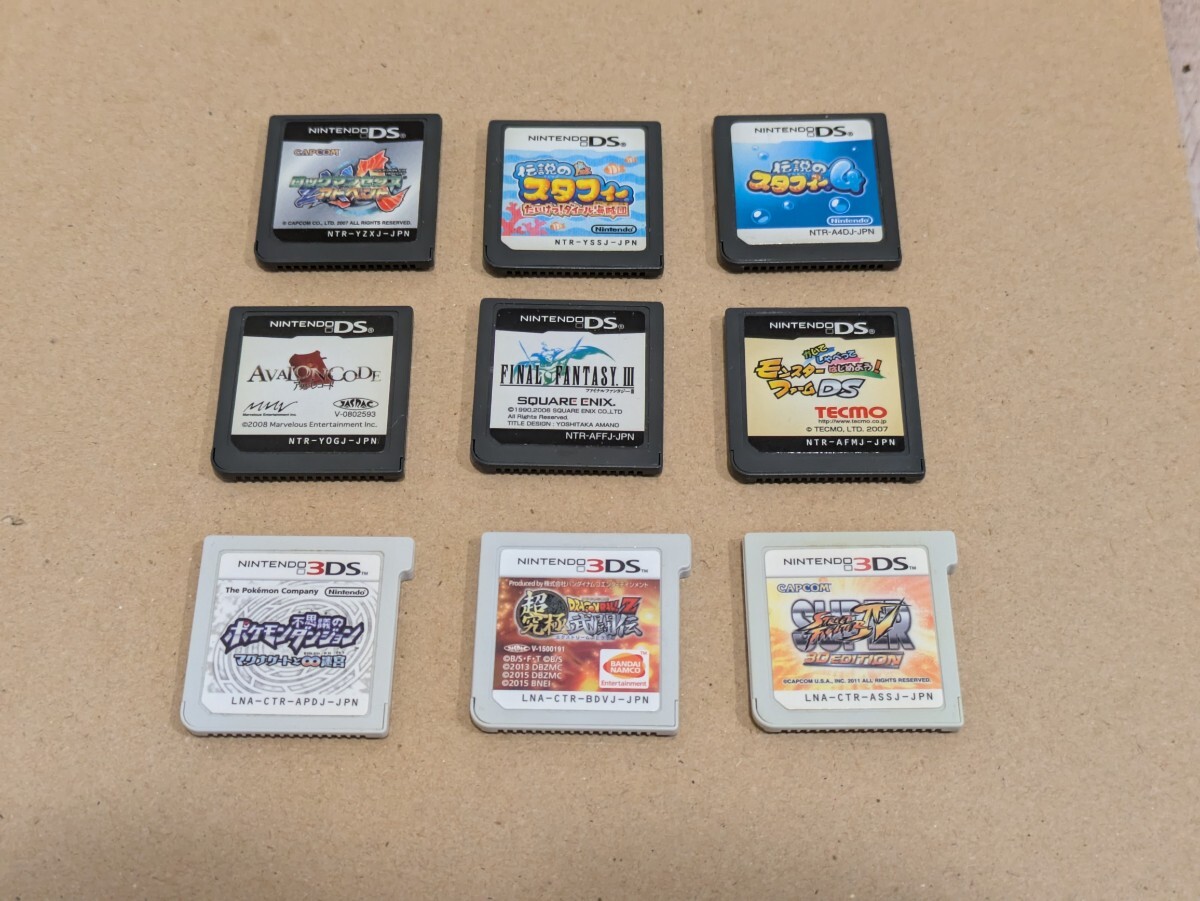 ニンテンドー3DS - DS＆3DSソフトまとめ売りの通販 by とも's