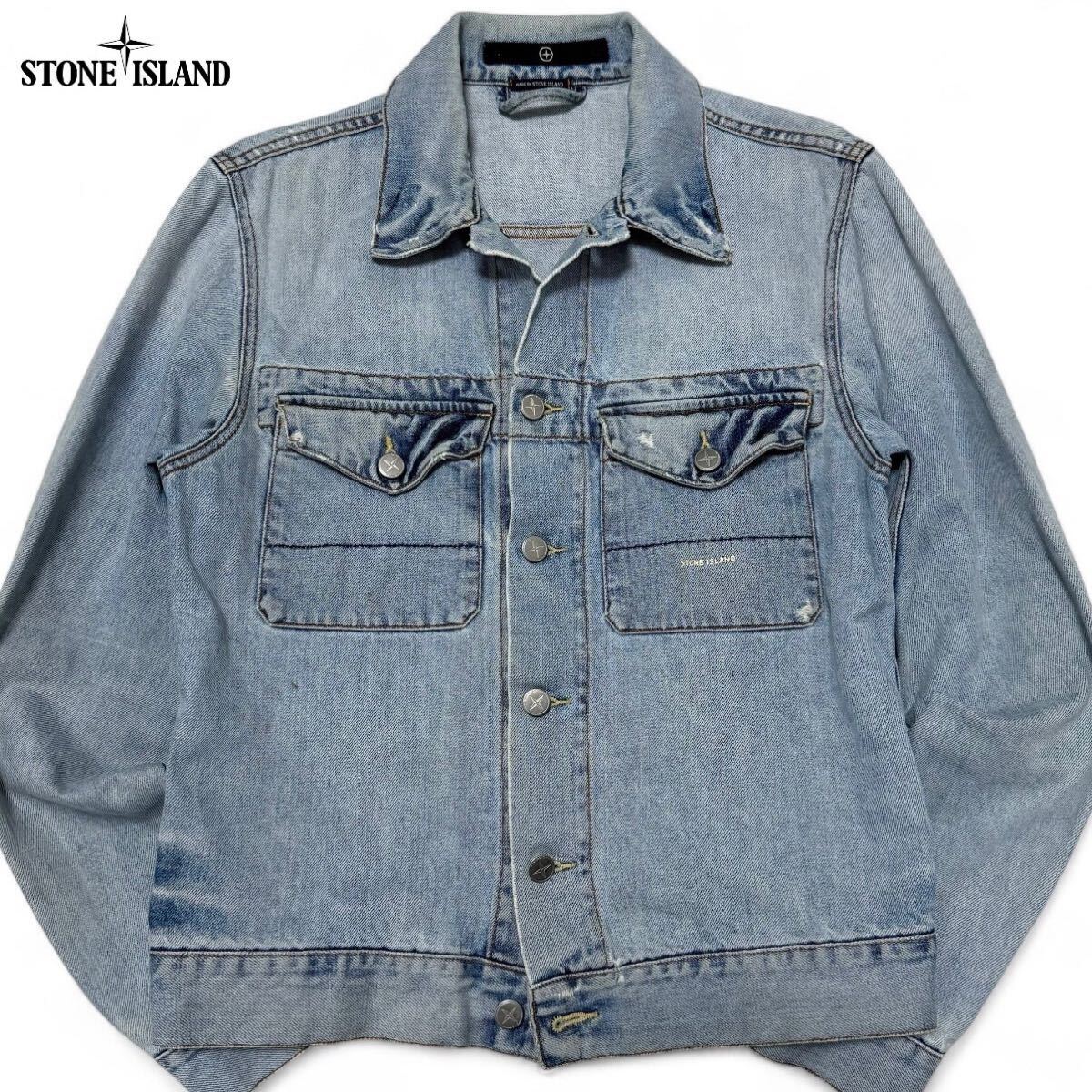 Yahoo!オークション -「90s stone island」の落札相場・落札価格 Yahoo!オークション -「90s stone island」の落札相場・落札価格