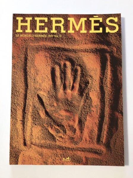 ★マルジェラ期1997年エルメス ルモンド No31【エルメスの世界】日本語版 カタログ LE MONDE D' HERMES