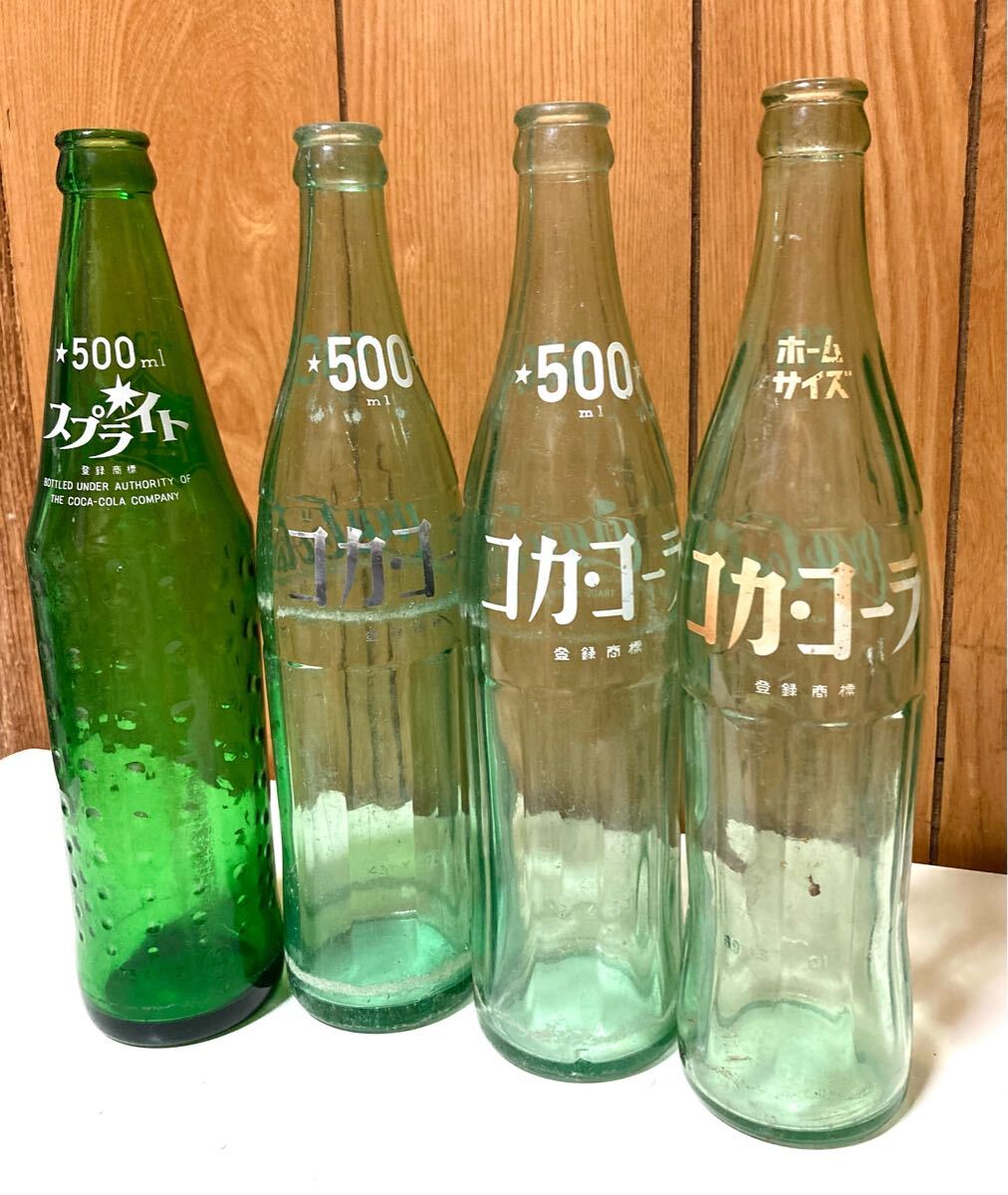 Yahoo!オークション -「コカコーラホームサイズ」の落札相場 Yahoo!オークション -「コカコーラホームサイズ」の落札相場