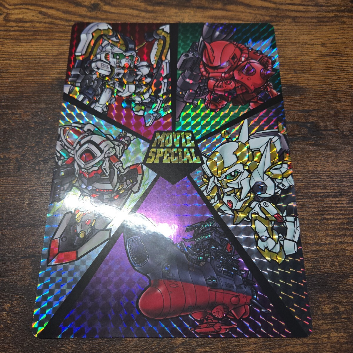 2025年最新】Yahoo!オークション -ガンダム 当選品の中古品 2025年最新】Yahoo!オークション -ガンダム 当選品の中古品