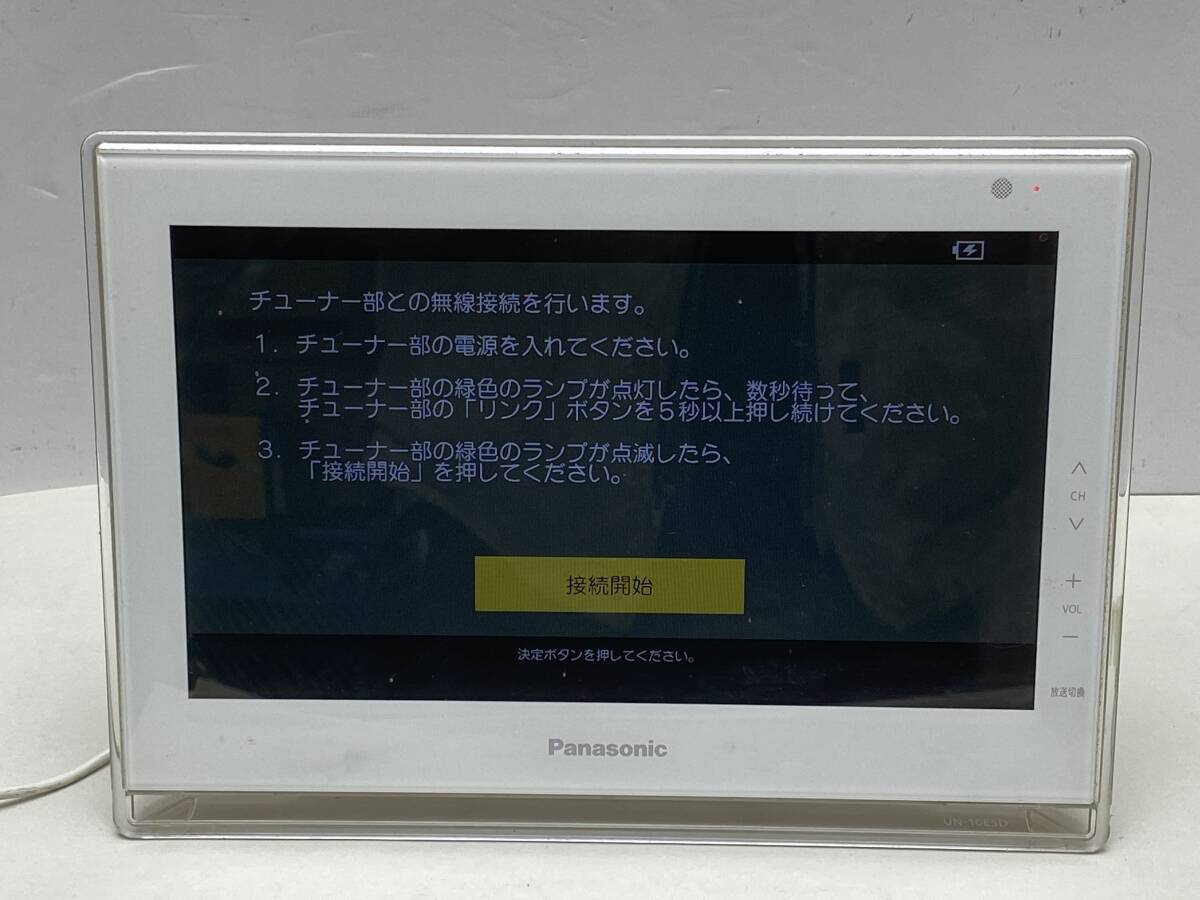 Yahoo!オークション -「un-10e5」の落札相場・落札価格 Yahoo!オークション -「un-10e5」の落札相場・落札価格