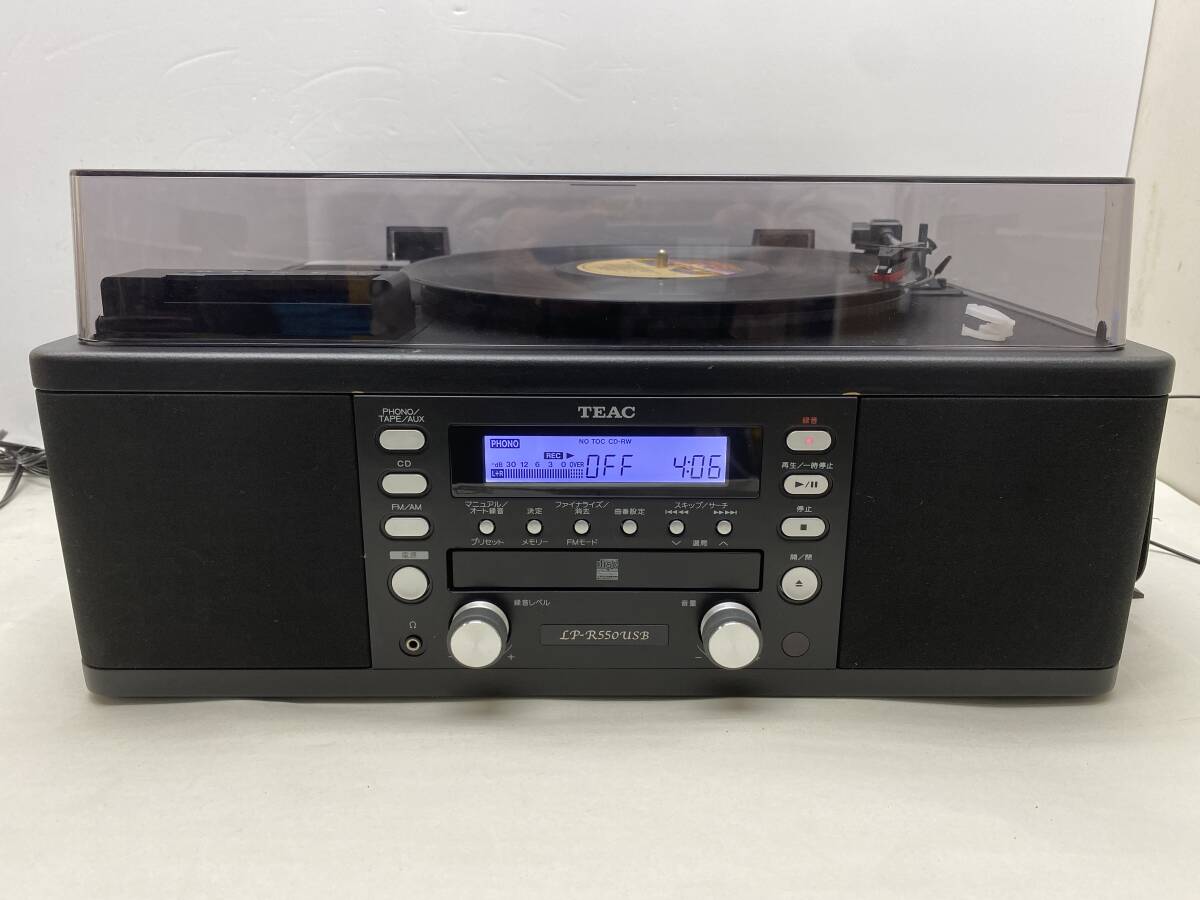 2025年最新】Yahoo!オークション -teac lp-r550usbの中古品 2025年最新】Yahoo!オークション -teac lp-r550usbの中古品