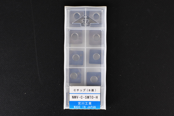 ▽新品 未開封 宮川工業 Cチップ(8面) NMV-C-SMTO-H 10個入 超硬 ▽新品 未開封 宮川工業 Cチップ(8面) NMV-C-SMTO-H 10個入 超硬