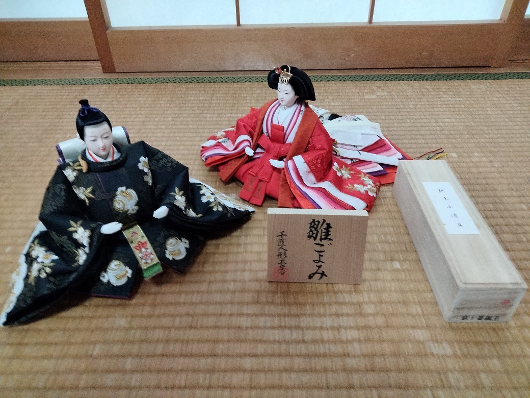 Yahoo!オークション -ひな人形(ひな祭り)の落札相場・落札価格 Yahoo!オークション -ひな人形(ひな祭り)の落札相場・落札価格