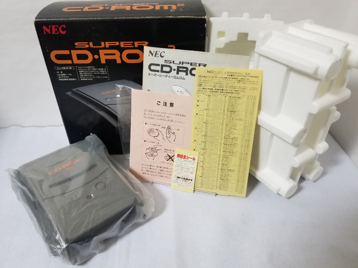 Yahoo!オークション -「pcエンジン super cd-rom2 本体」の落札 Yahoo!オークション -「pcエンジン super cd-rom2 本体」の落札