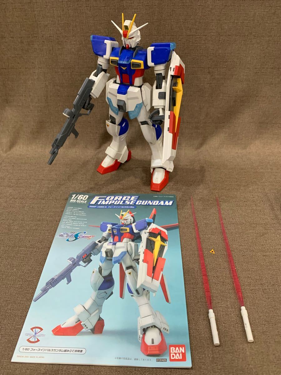 中古】【未組立】1/60 ZGMF-X56S/α フォースインパルスガンダム
