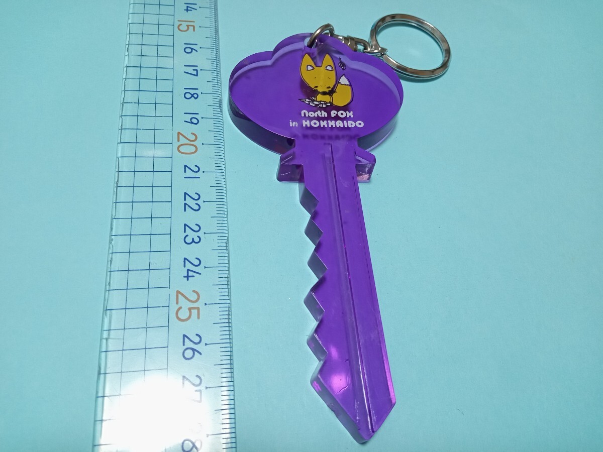 Yahoo!オークション -「(北海道土産)」(一般) (キーホルダー)の
