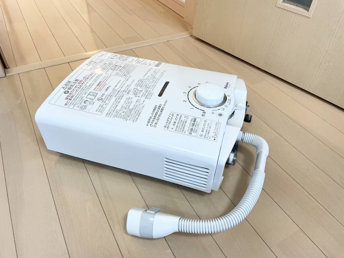 Yahoo!オークション -「パロマlpガス給湯器」の落札相場・落札価格 Yahoo!オークション -「パロマlpガス給湯器」の落札相場・落札価格