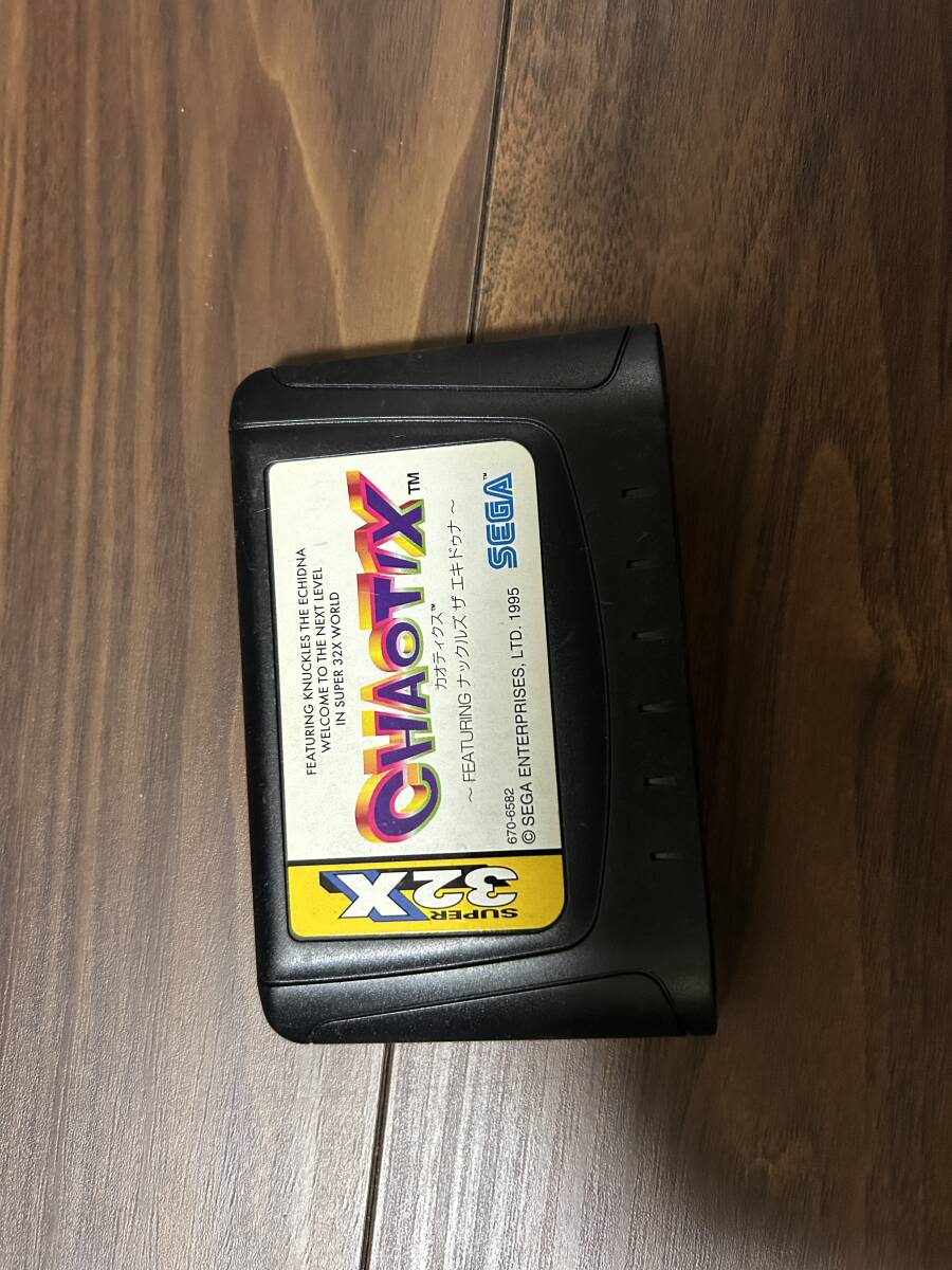 Yahoo!オークション -「カオティクス 32x」(メガドライブ) (セガ Yahoo!オークション -「カオティクス 32x」(メガドライブ) (セガ
