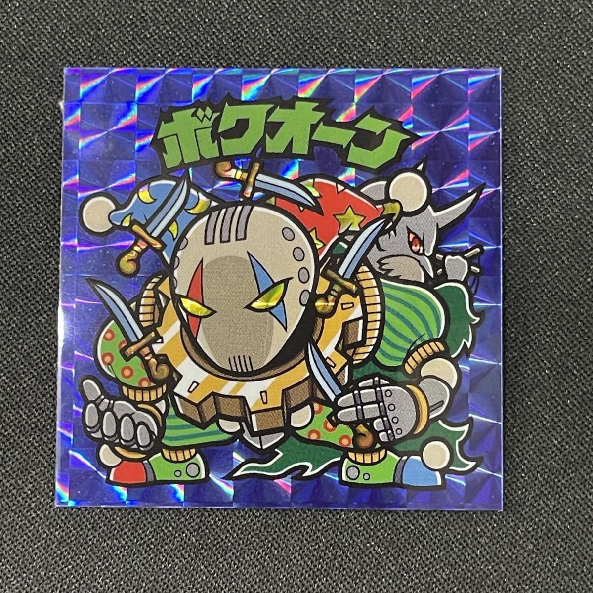 2025年最新】Yahoo!オークション -ロマサガ2の中古品・新品・未 2025年最新】Yahoo!オークション -ロマサガ2の中古品・新品・未