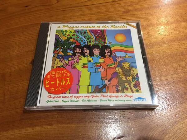 A Reggae Tribute to the Beatles ※送料無料