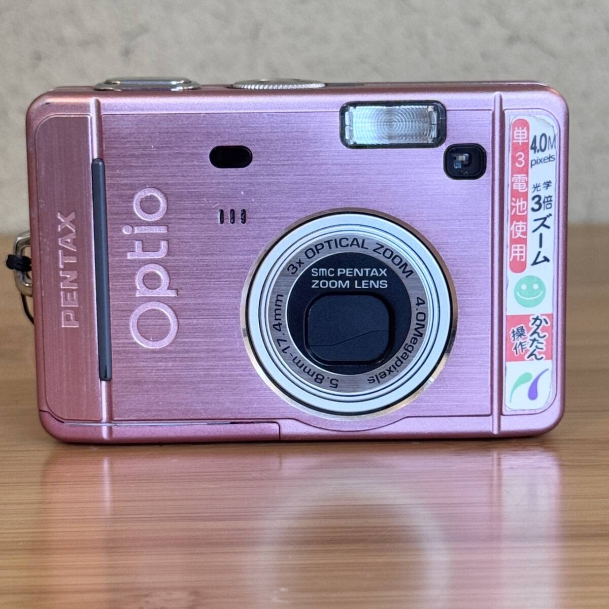 Yahoo!オークション -「optio.s40」(ペンタックス) (コンパクト Yahoo!オークション -「optio.s40」(ペンタックス) (コンパクト