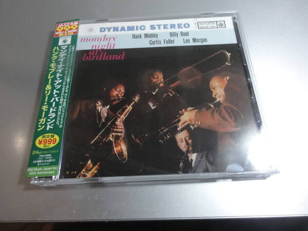 HANK MOBLEY BILLY ROOT CURTIS FULLER LEE MORGAN ハンクモブレイ MONDAY NIGHT AT BURDLAND 帯付き国内盤 24Bitリマスター