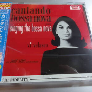 VI VELASCO WITH ZOOT SIMS ヴィ・ヴェラスコ ズート・シムズ CANTANDO BOSSA NOVA 帯付き国内盤 24Bitリマスター 内盤