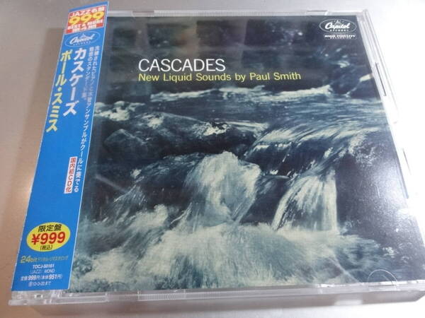 NEW LIQUID SOUBDS BY PAUL SMITH ポールスミス CASCDES 帯付き国内盤