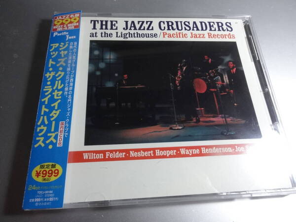 THE JAZZ CRUSEADERS ジャズクルセイダーズ AT THE LIGHTOUSE 帯付き国内盤 24Bitリマスター