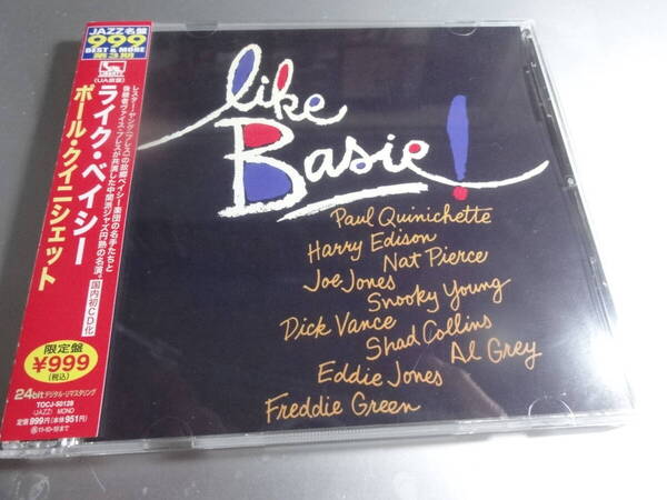 PAUL QUINICHETTE ポールクイニシェット LIKE BASIE 帯付き国内盤 24Bitリマスター