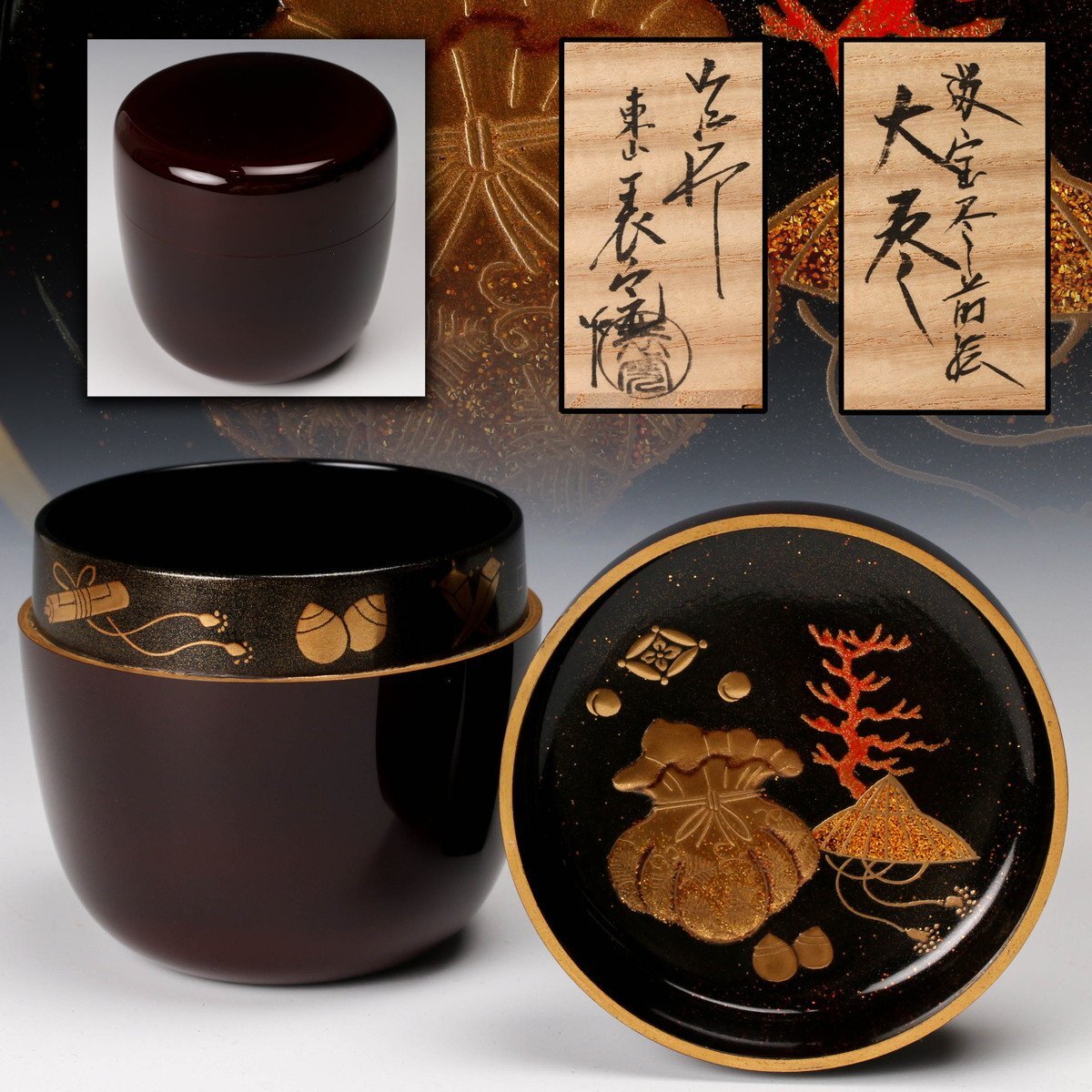 M869 M551 2点!『タタキ塗』『柳桜蒔絵』『雪吹棗』 共箱 M869 M551 2点!『タタキ塗』『柳桜蒔絵』『雪吹棗』 共箱