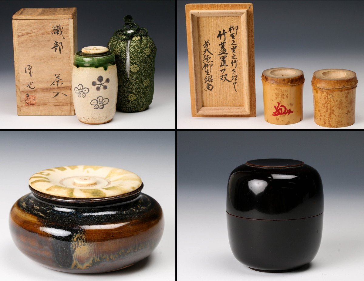 Yahoo!オークション -「茶入」(織部) (美濃)の落札相場・落札価格 Yahoo!オークション -「茶入」(織部) (美濃)の落札相場・落札価格