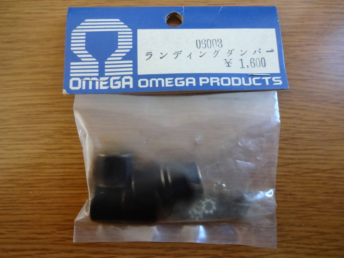 Yahoo!オークション -「omega」(ヘリコプター) (ホビーラジコン Yahoo!オークション -「omega」(ヘリコプター) (ホビーラジコン