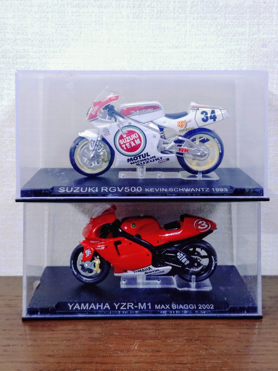 Yahoo!オークション -「デアゴスティーニ yzr-m1」の落札相場 Yahoo!オークション -「デアゴスティーニ yzr-m1」の落札相場
