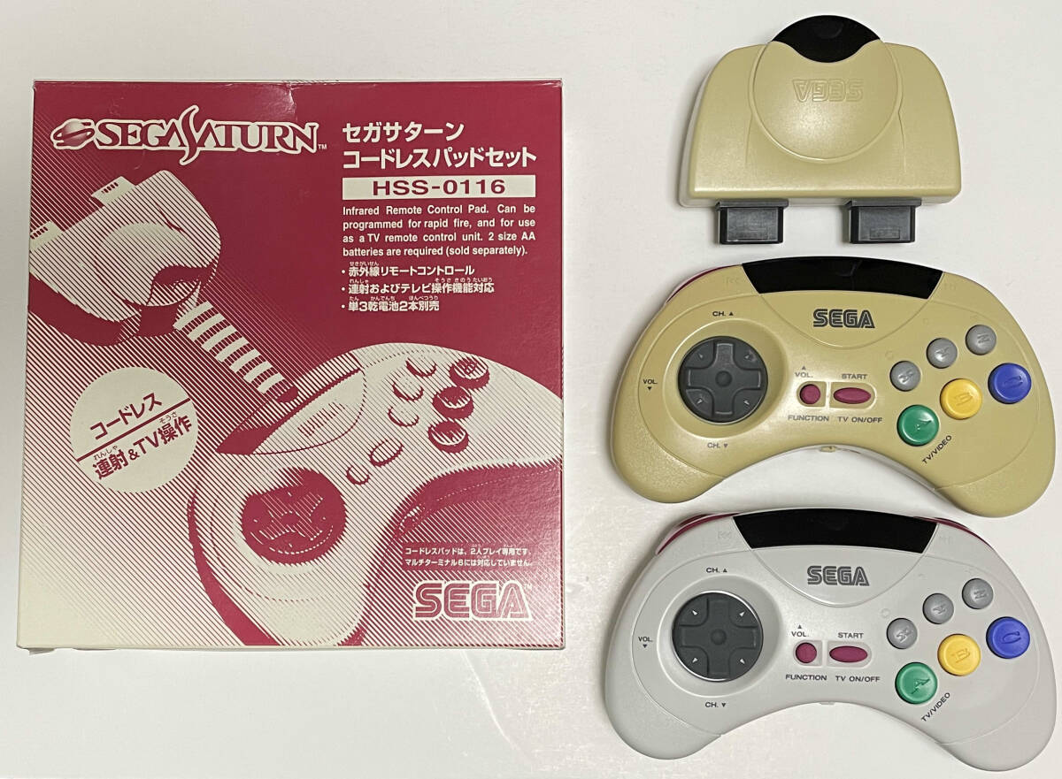 セガハード大百科] セガサターンコードレスパッド